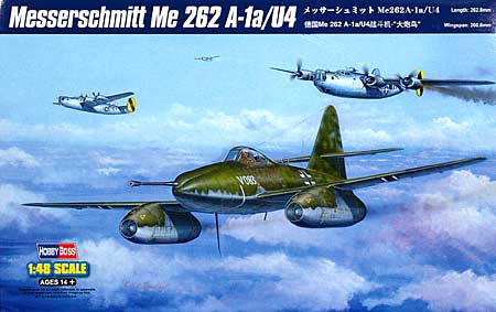 メッサーシュミット Me262A-1a/U4 プラモデル (ホビーボス 1/48 エアクラフト プラモデル No.80372) 商品画像