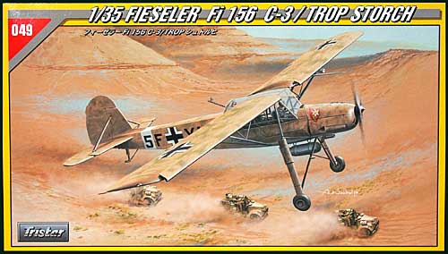 フィーゼラー Fi-156 C-3/trop シュトルヒ プラモデル (トライスターモデル 1/35 ミリタリー No.35049) 商品画像