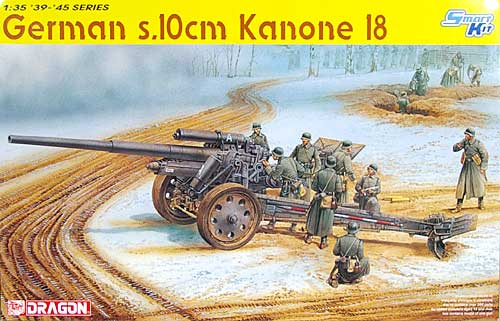 ドイツ 10cm sK18 重野砲 (スマートキット) プラモデル (ドラゴン 1/35 