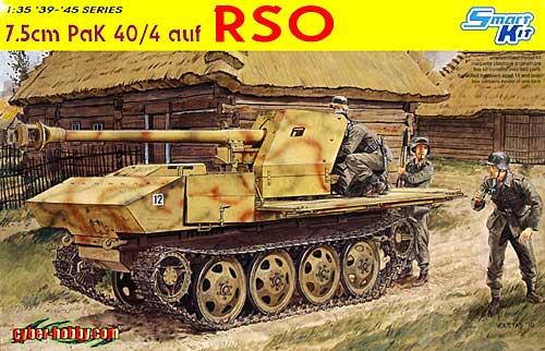 ドイツ軍 7.5cm PaK40/4搭載型 RSO プラモデル (サイバーホビー 1/35 AFV シリーズ （