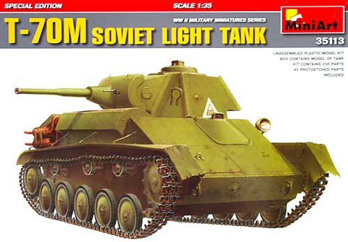 T-70M ソビエト軽戦車 プラモデル (ミニアート 1/35 WW2 ミリタリーミニチュア No.35113) 商品画像