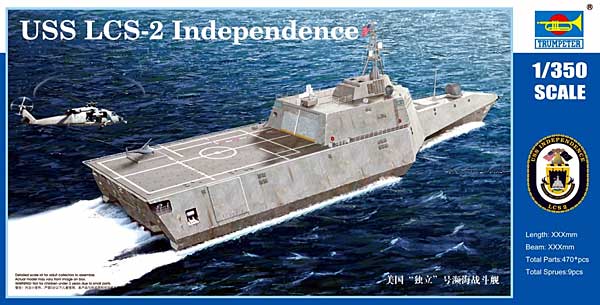 アメリカ海軍 LCS-2 インディペンデンス プラモデル (トランペッター 1/350 艦船シリーズ No.04548) 商品画像