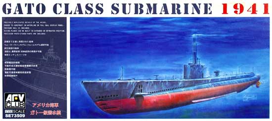 米海軍 ガトー級 潜水艦 1941 プラモデル (AFV CLUB 1/350 潜水艦 No.SE73509) 商品画像