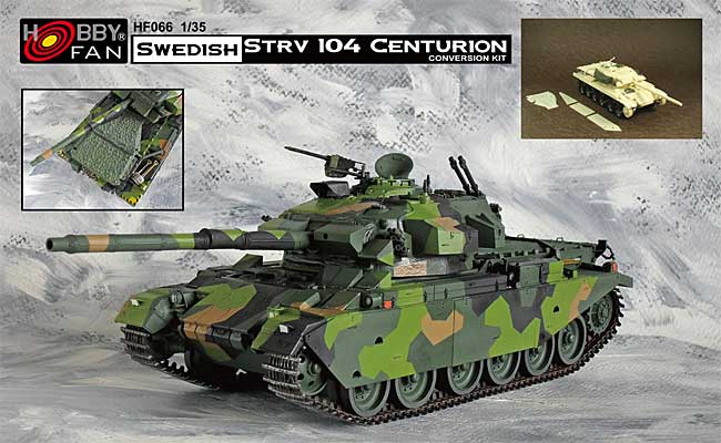 スウェーデン陸軍 Strv104 センチュリオン戦車 レジン (ホビーファン AFVシリーズ No.HF066) 商品画像_1