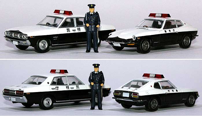 懐かしの緊急車 (2MODELS) Vol.2 ミニカー (トミーテック トミカリミテッド ヴィンテージ （BOX） No.227779) 商品画像_1