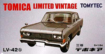 三菱 デボネア 1964年式 (銀) 64年式 ミニカー (トミーテック トミカリミテッド ヴィンテージ No.LV-042b) 商品画像