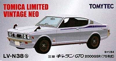 三菱 ギャラン GTO 2000GSR (白) 75年式 ミニカー (トミーテック トミカリミテッド ヴィンテージ ネオ No.LV-N038b) 商品画像
