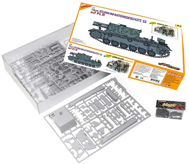 ドイツ軍 33B突撃歩兵砲 w/ドイツ軍 第6軍 プラモデル (サイバーホビー 1/35 AFVシリーズ （Super Value Pack） No.9123) 商品画像_1