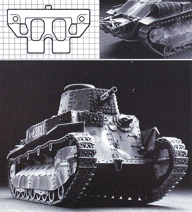 八九式戦車用履帯 (可動式) プラモデル (モデルカステン 連結可動履帯 SKシリーズ No.SK-071) 商品画像_1