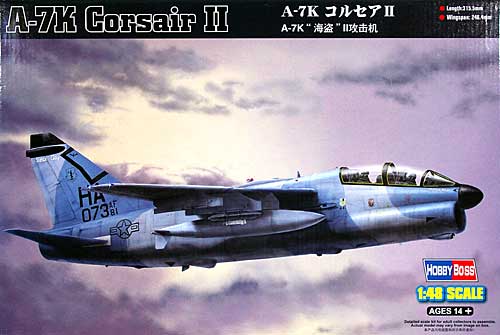 A-7K コルセア 2 プラモデル (ホビーボス 1/48 エアクラフト シリーズ No.80347) 商品画像