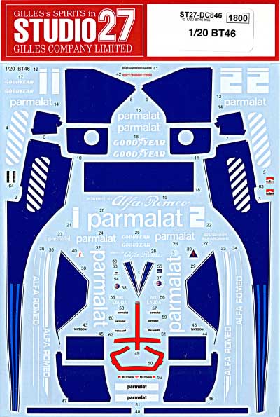 ブラバム BT46 デカール (スタジオ27 F-1 オリジナルデカール No.DC846) 商品画像