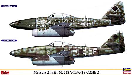 メッサーシュミット Me262A-1a/A-2a コンボ (2機セット) プラモデル (ハセガワ 1/72 飛行機 限定生産 No.01915) 商品画像