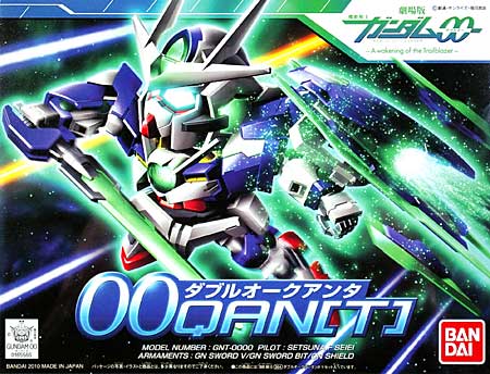 GNT-0000 ダブルオークアンタ プラモデル (バンダイ SDガンダム BB戦士 No.364) 商品画像