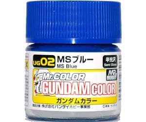 MSブルー 塗料 (GSIクレオス ガンダムカラー （単色） No.UG002) 商品画像