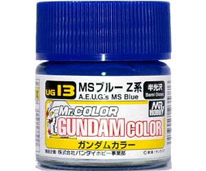 MSブルー Z系 塗料 (GSIクレオス ガンダムカラー （単色） No.UG013) 商品画像