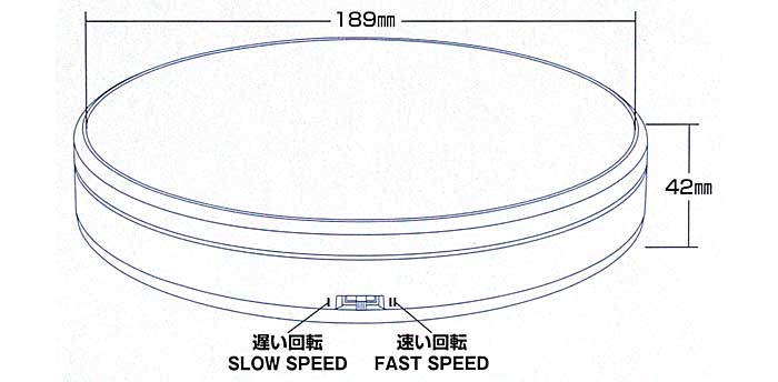 Mr.ターンテーブル L ターンテーブル (GSIクレオス 塗装支援ツール No.DS001) 商品画像_1