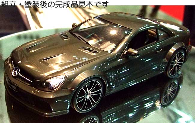 アオシマ 1/24 メルセデスベンツ SL65 AMG ブラックシリーズ