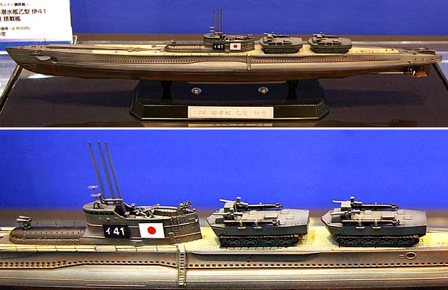 日本海軍巡洋潜水艦 乙型 伊41 特四式内火艇 搭載艦 プラモデル (アオシマ 1/350 アイアンクラッド No.050125) 商品画像_3