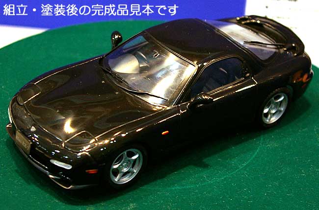 アンフィニ FD3S RX-7 1991年式 プラモデル (アオシマ 1/24 ザ・ベストカーGT No.036) 商品画像_3