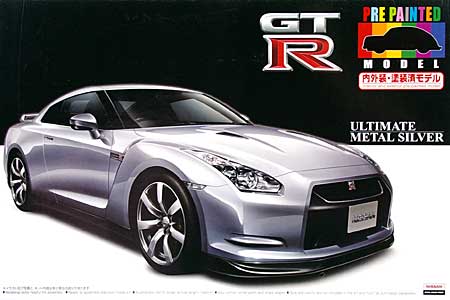 1 24 プリペイントモデル シリーズ R35 Gt R アルティメイトメタルシルバー アオシマ文化教材社