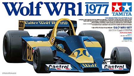 ウルフ WR1 1977 プラモデル (タミヤ 1/20 グランプリコレクションシリーズ No.064) 商品画像