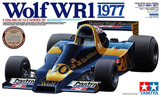ウルフ WR1 1977 プラモデル (タミヤ 1/12 ビッグスケールシリーズ No.044) 商品画像