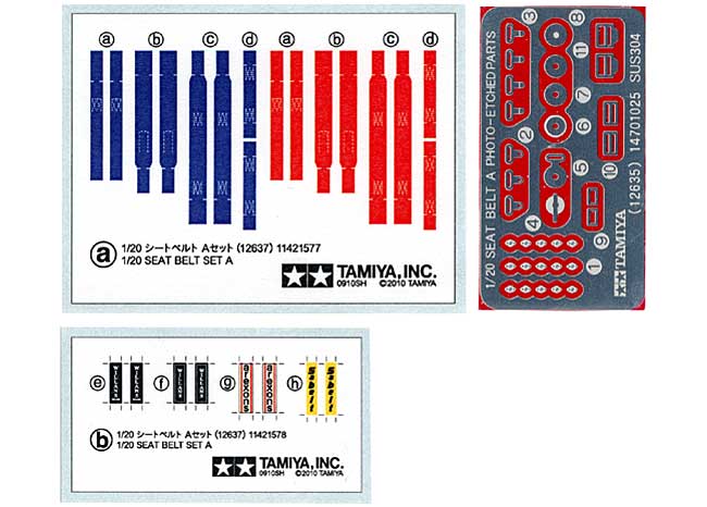 シートベルト Aセット エッチング (タミヤ ディテールアップパーツシリーズ （自動車モデル） No.12637) 商品画像_1