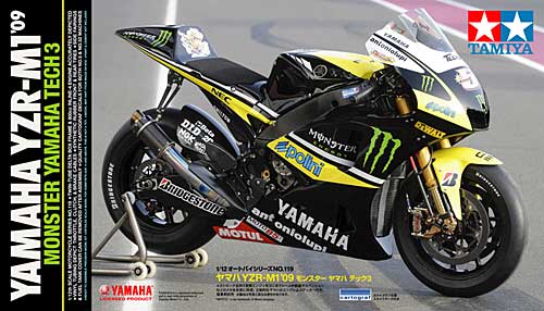 ヤマハ YZR-M1 