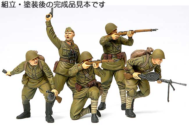 ソビエト歩兵 突撃セット (1941-1942) プラモデル (タミヤ 1/35 ミリタリーミニチュアシリーズ No.311) 商品画像_3