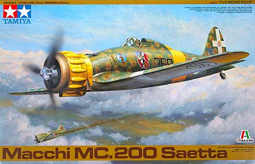 マッキ MC200 サエッタ プラモデル (タミヤ 1/48 飛行機 スケール限定品 No.37007) 商品画像