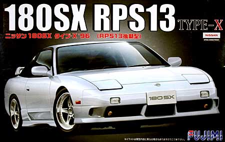 ニッサン 180SX RPS13 後期型 TYPE X`96 プラモデル (フジミ 1/24 インチアップシリーズ No.167) 商品画像