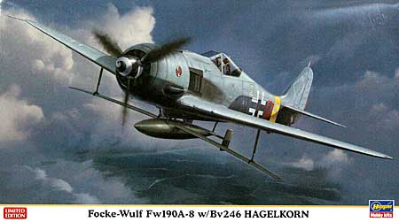 フォッケウルフ Fw190A-8 w/Bv246 ハーゲルコルン プラモデル (ハセガワ 1/48 飛行機 限定生産 No.09933) 商品画像