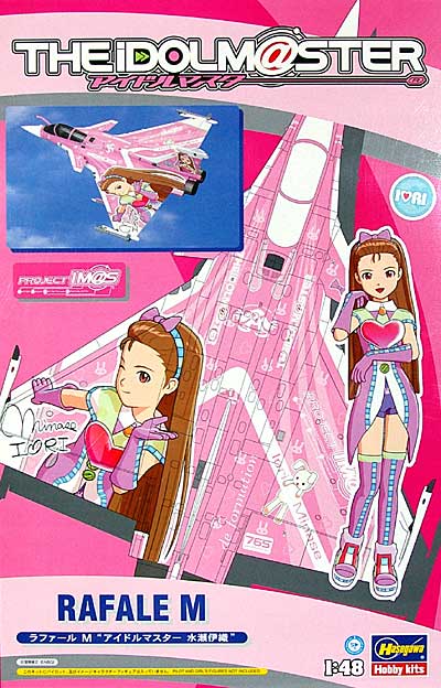 ラファール M アイドルマスター 水瀬伊織 プラモデル (ハセガワ アイドルマスター No.SP283) 商品画像