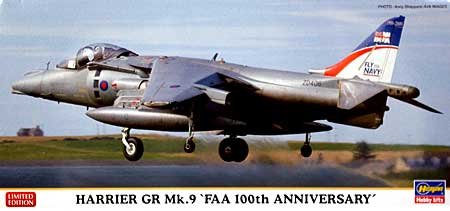 ハリアー GR Mk.9 FAA 100th アニバーサリー プラモデル (ハセガワ 1/72 飛行機 限定生産 No.01923) 商品画像