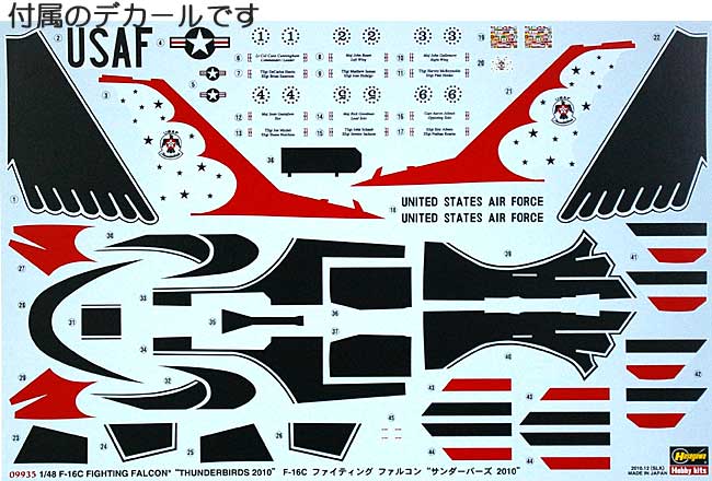 F-16C ファイティング ファルコン サンダーバーズ 2010 プラモデル (ハセガワ 1/48 飛行機 限定生産 No.09935) 商品画像_1