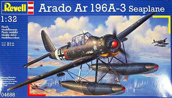 アラド Ar196A-3 シープレーン プラモデル (レベル 1/32 Aircraft No.04688) 商品画像