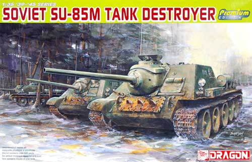 ソビエト SU-85M 自走砲 (プレミアムエディション) プラモデル (ドラゴン 1/35 39-45 Series No.6415) 商品画像