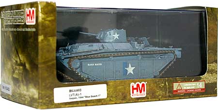 LVT(A)-1 アリゲーター サイパン島 1944 完成品 (ホビーマスター 1/72 グランドパワー シリーズ No.HG4403) 商品画像