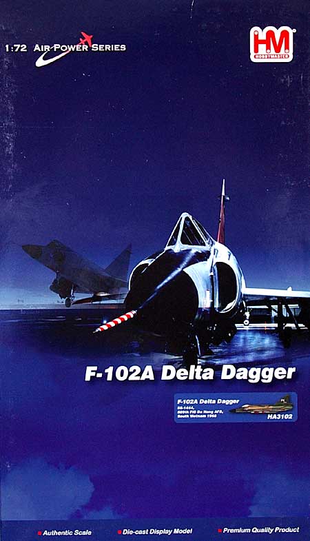 F-102 デルタダガー 南ベトナム 1968 完成品 (ホビーマスター 1/72 エアパワー シリーズ （ジェット） No.HA3102) 商品画像