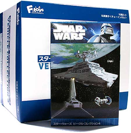 スター・ウォーズ ビークル・コレクション 4 (1BOX) 完成品 (エフトイズ・コンフェクト スター・ウォーズ ビークル・コレクション No.004B) 商品画像