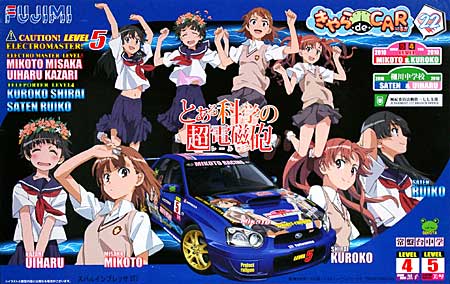 とある科学の超電磁砲 インプレッサ WRX Sti プラモデル (フジミ きゃら de CAR～る （キャラデカール） No.022) 商品画像