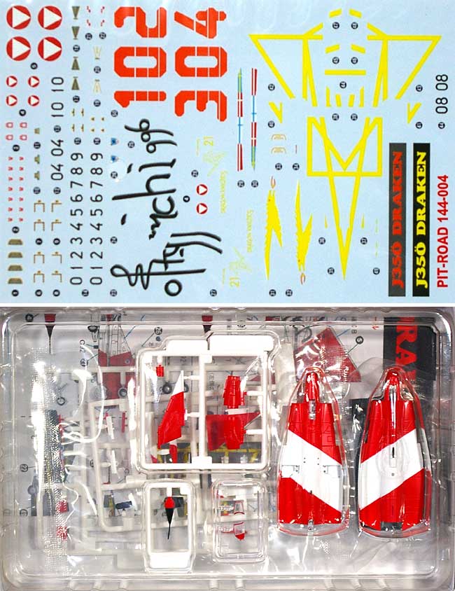 J-35O ドラケン オーストリア軍 建国1000年記念塗装機 塗装済キット プラモデル (ピットロード 1/144 塗装済み組み立てモデル （SNP-×） No.SNP-003) 商品画像_1