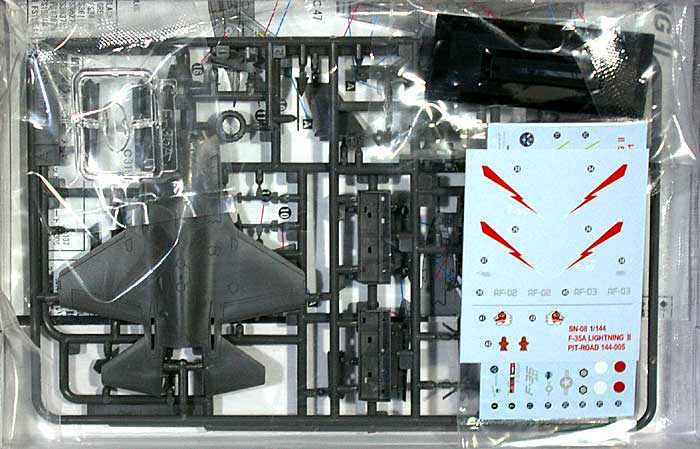 ロッキードマーチン F-35A ライトニング 2 (統合攻撃戦闘機 プロトタイプ AF01) プラモデル (ピットロード SN 航空機 プラモデル No.SN008) 商品画像_1