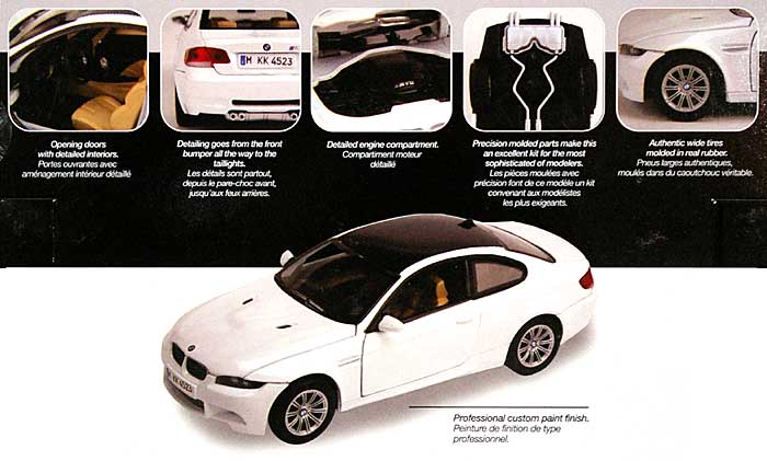 BMW M3 2008 プラモデル (テスター シルバー シリーズ （METAL MODEL KIT） No.640010) 商品画像_1