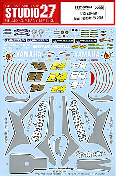 ヤマハ YZR-M1 Teck 3 2005 #11 Ruben Xaus、#24 Toni Elias、#94 David Checa デカール (スタジオ27 バイク オリジナルデカール No.DC844) 商品画像