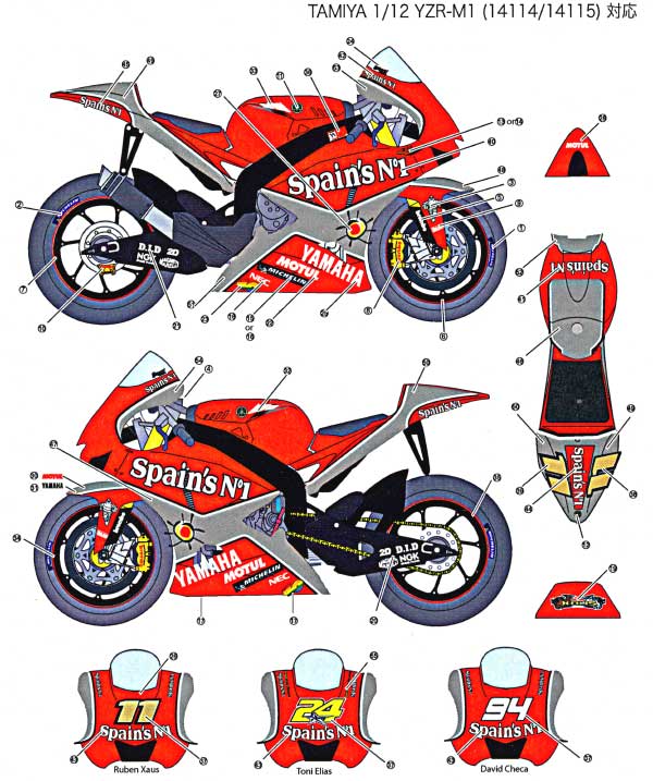 ヤマハ YZR-M1 Teck 3 2005 #11 Ruben Xaus、#24 Toni Elias、#94 David Checa デカール (スタジオ27 バイク オリジナルデカール No.DC844) 商品画像_1