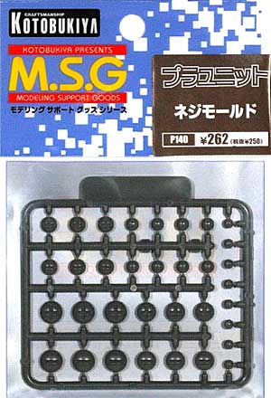 ネジモールド プラパーツ (コトブキヤ M.S.G ポリユニット No.P-140) 商品画像