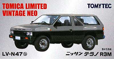 ニッサン テラノ R3M (銀/黒) ミニカー (トミーテック トミカリミテッド ヴィンテージ ネオ No.LV-N047b) 商品画像
