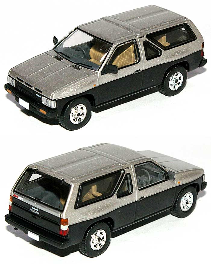 トミカリミテッドヴィンテージ NEO 1/64 TLV-N63a 日産テラノR3M 紺/銀 完成品 ミニカー(232568) TOMYTEC(トミーテック)