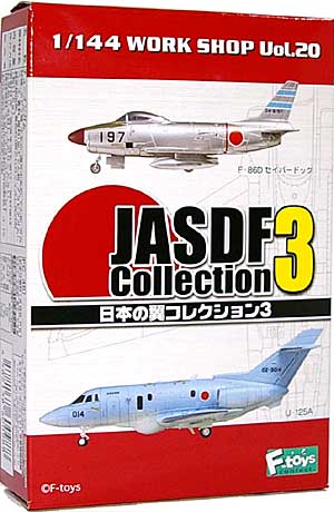 日本の翼 コレクション (JASDF Collction) Vol.3 プラモデル (エフトイズ 日本の翼コレクション （JASDF Collection） No.003) 商品画像